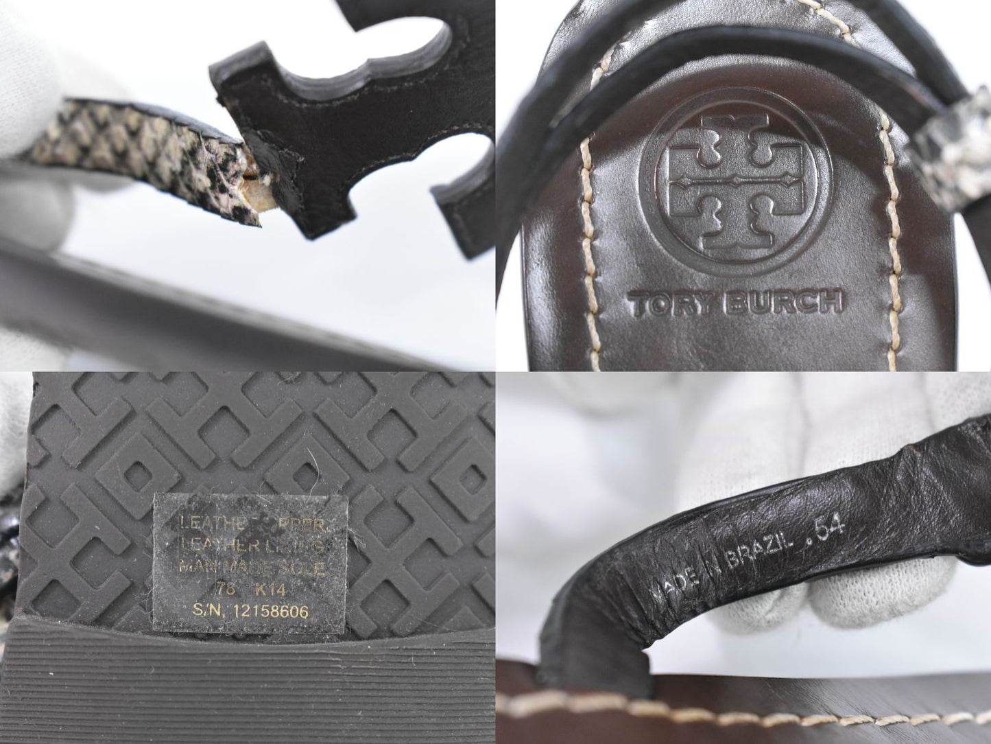 TORY BURCH パイソン柄 トングサンダル 7M ブラウン