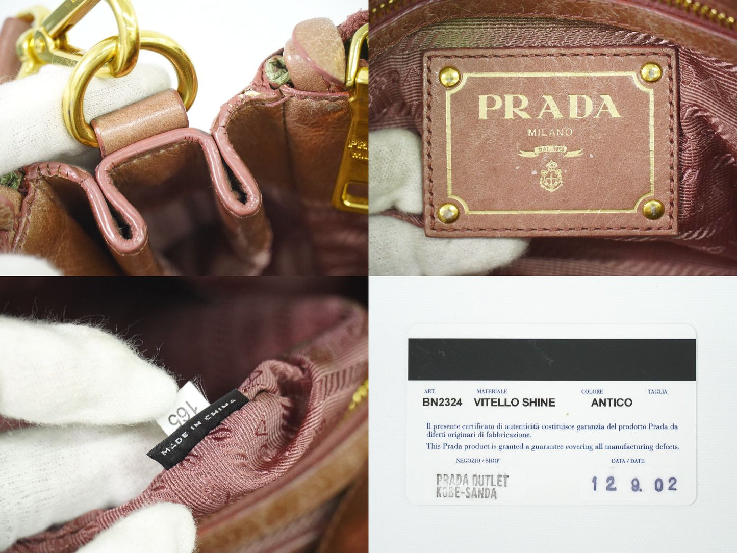 PRADA 2WAY ショルダーバッグ ピンク BN2324