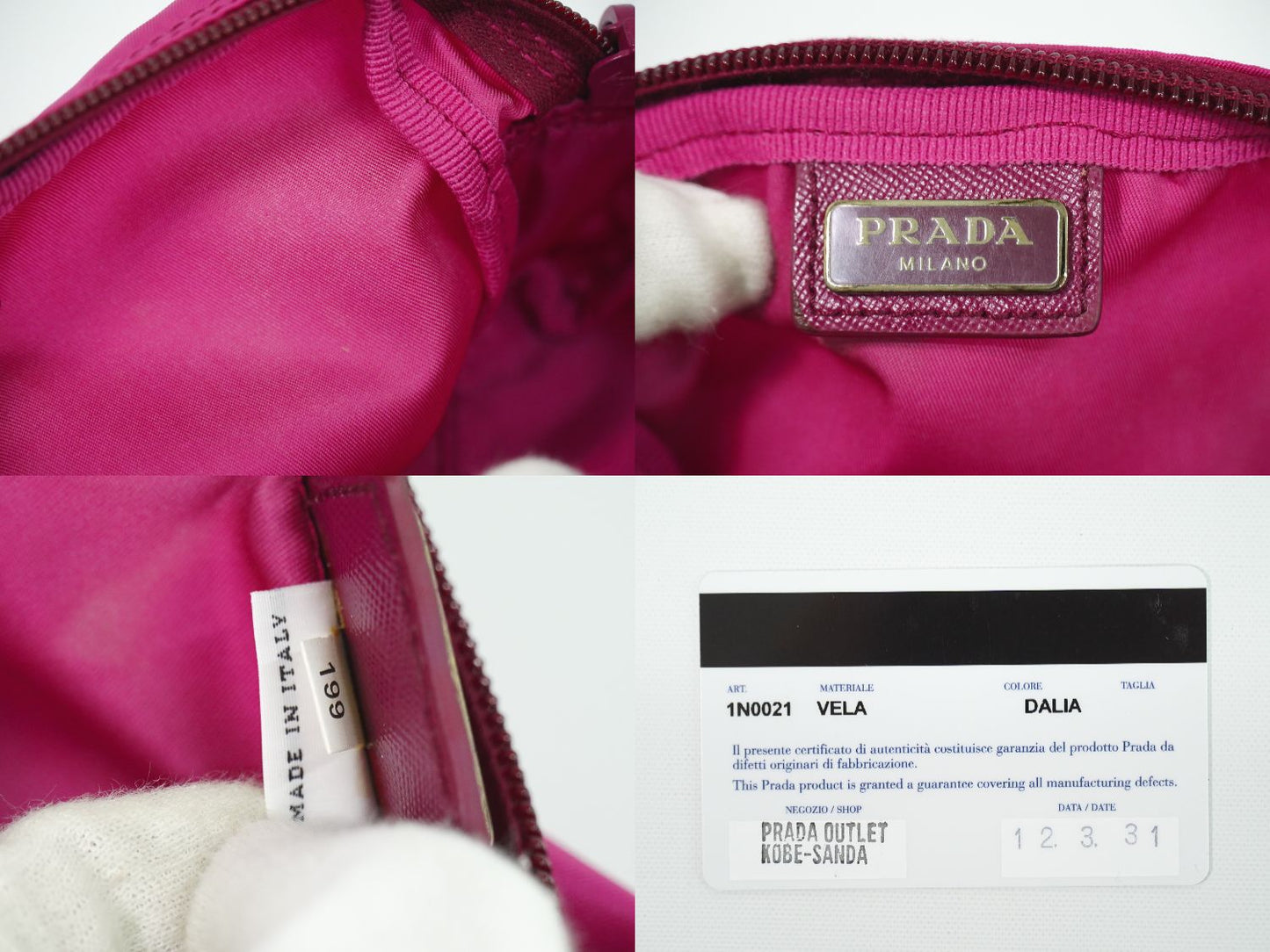 PRADA ヴェラ ポーチ ピンク 1N0021