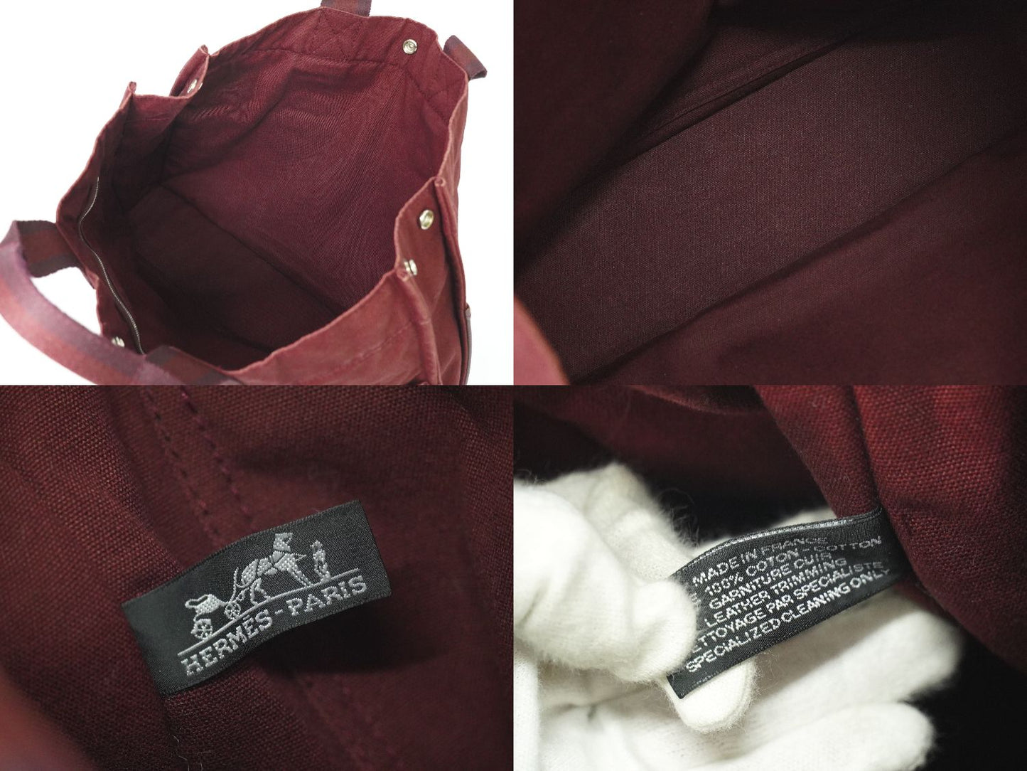 HERMES フールトゥ MM トートバッグ ボルドー