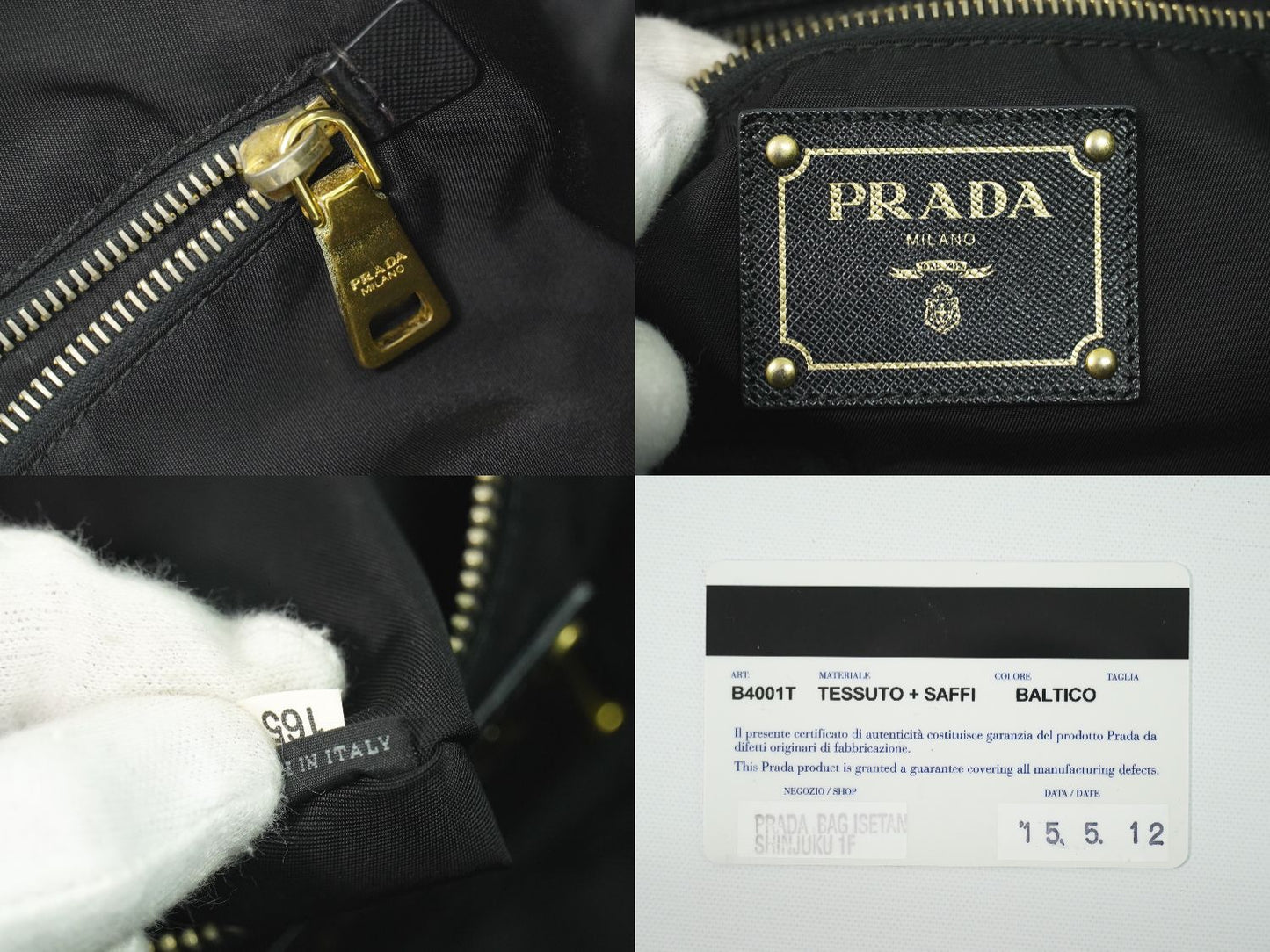 PRADA テスート ショルダーバッグ ブラック B4001T