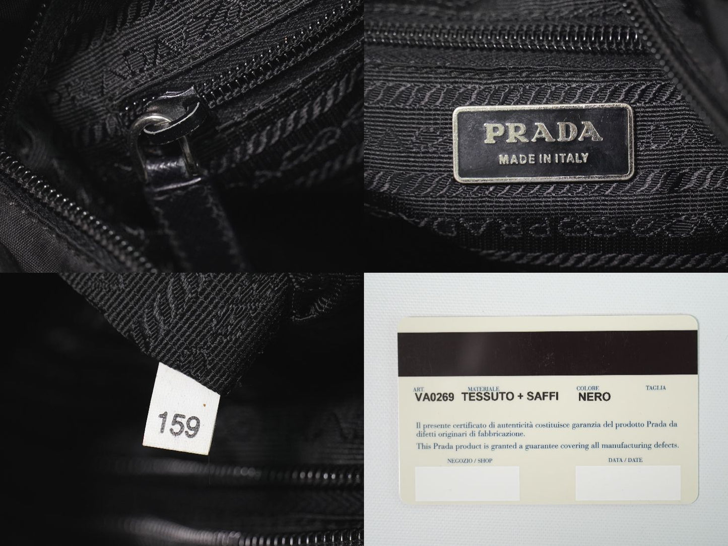 PRADA テスート ショルダーバッグ ブラック VA0269