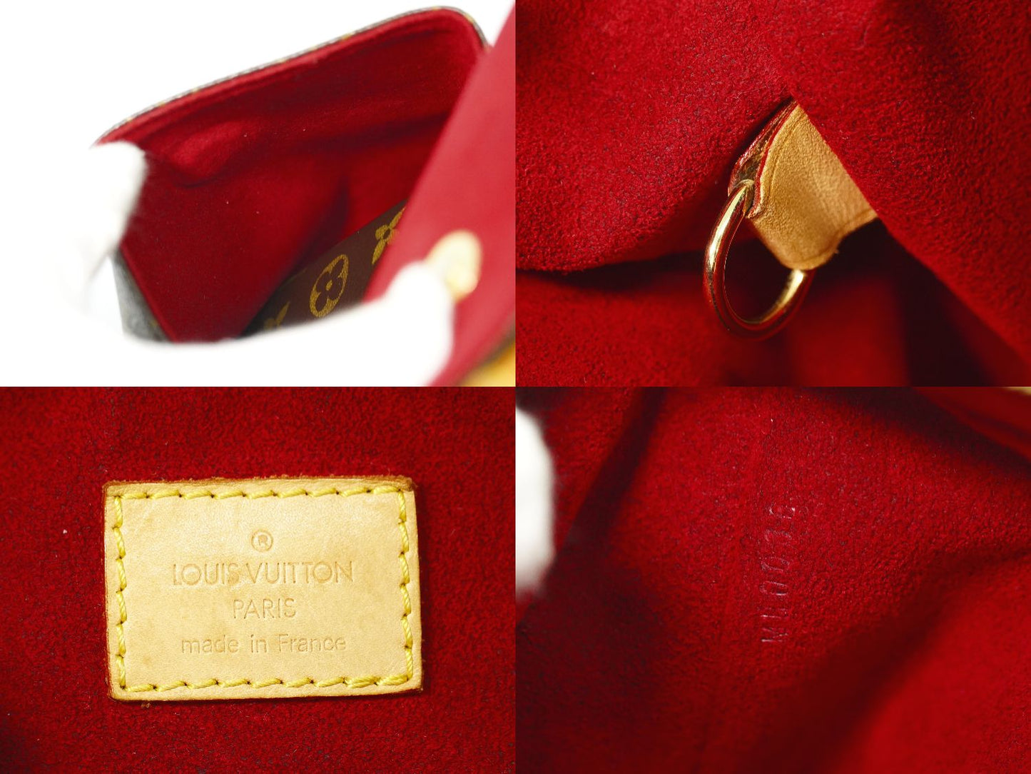 LOUIS VUITTON ミュルティプリシテ モノグラム ショルダーバッグ M51162