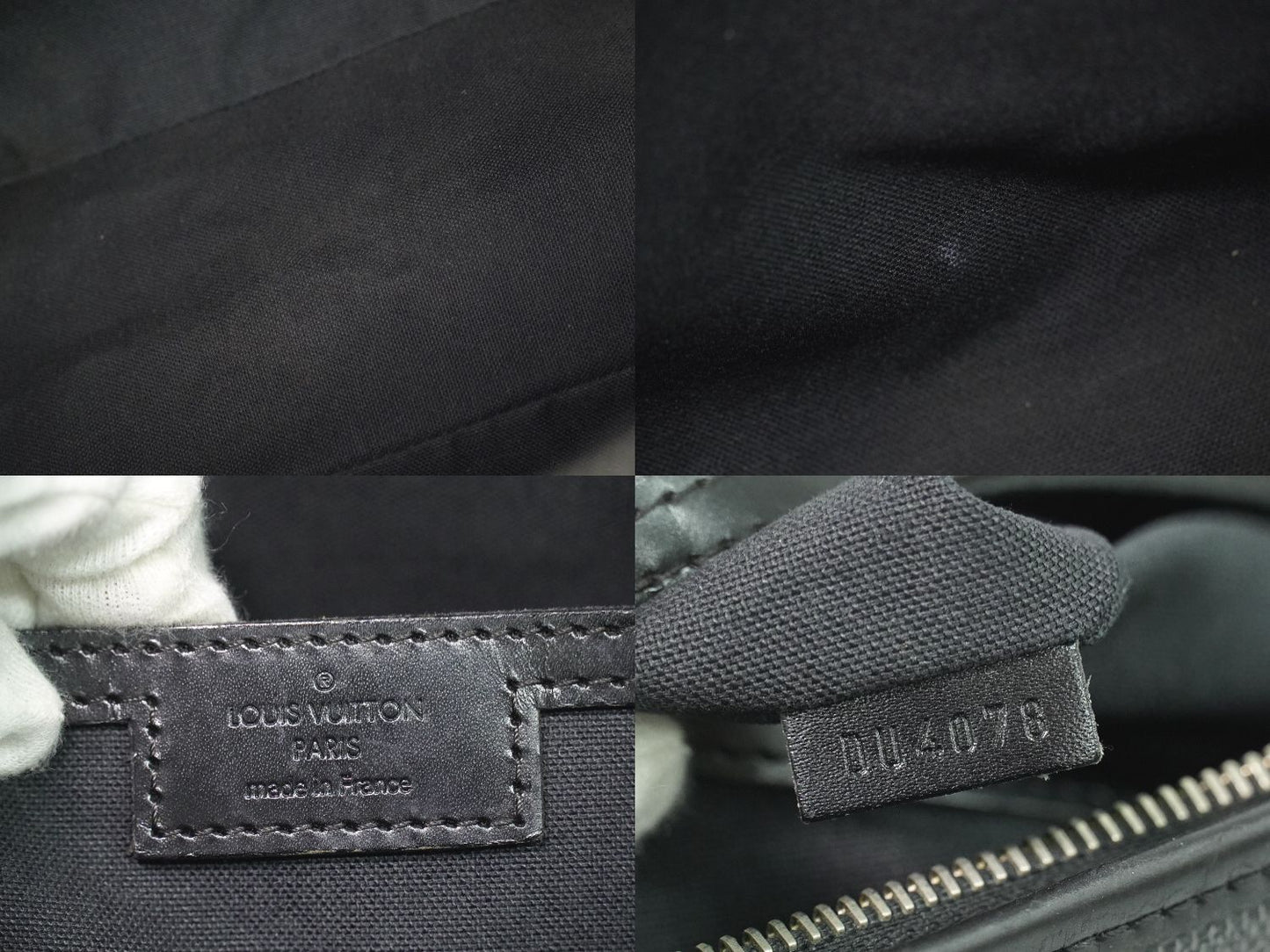 LOUIS VUITTON タダオ ダミエ グラフィット 2WAY ビジネスバッグ N51192