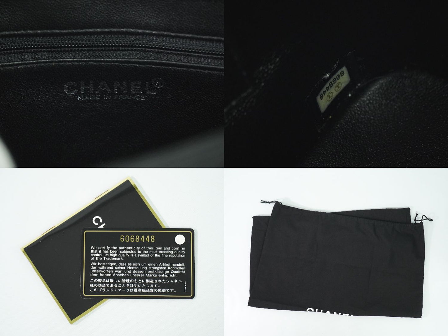 CHANEL ココマーク 復刻 トートバッグ ブラック