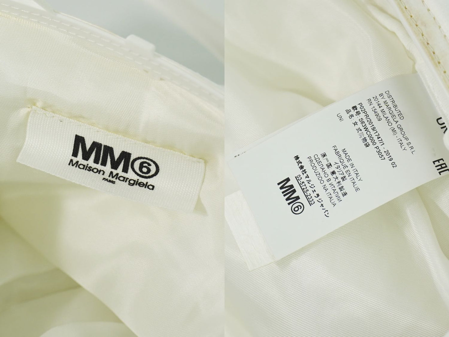 MM6 Maison Margiela リバースロゴ ハンドバッグ ホワイト
