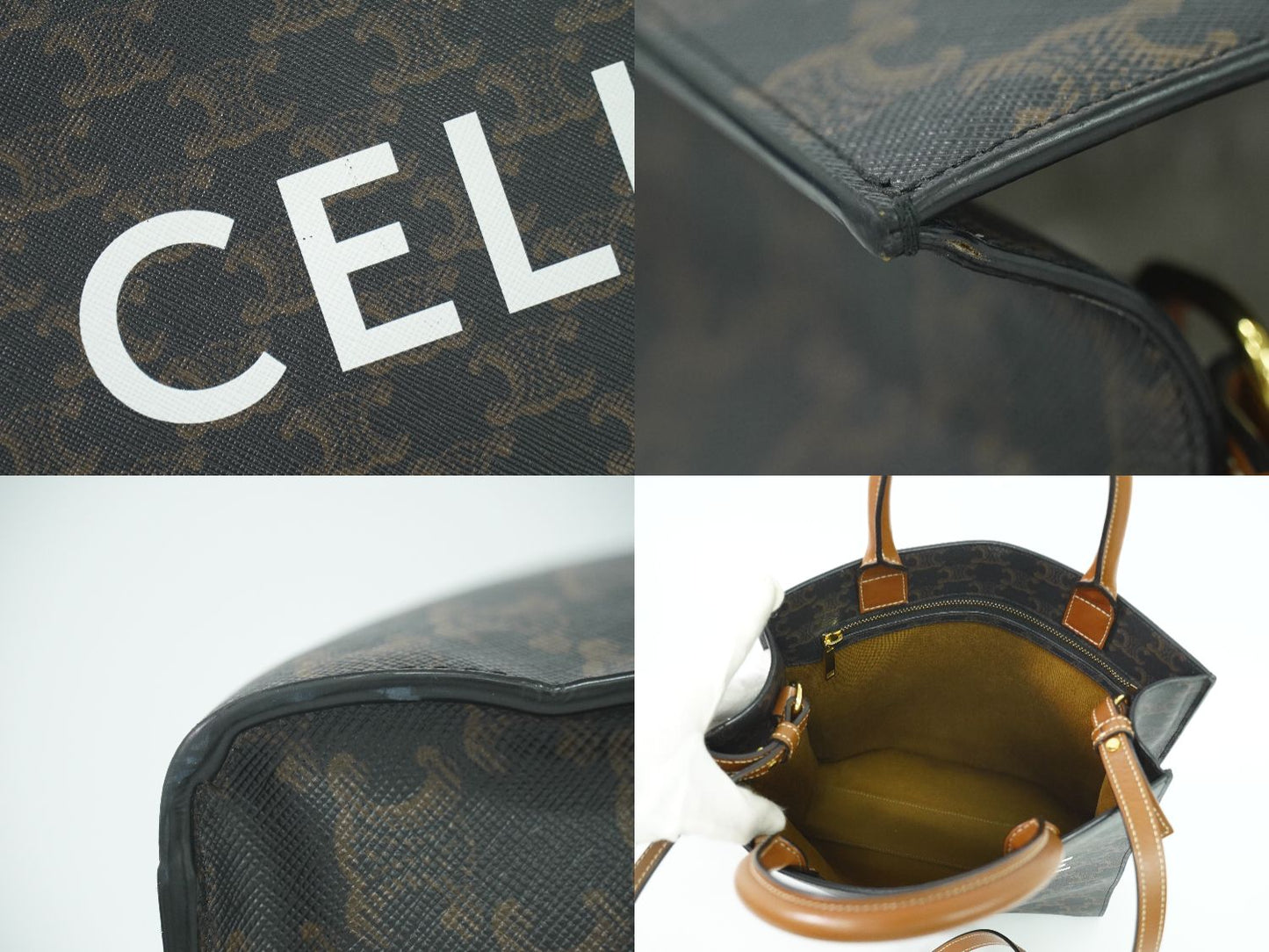CELINE ミニバーティカルカバ トリオンフ 2WAY ショルダーバッグ ブラウン