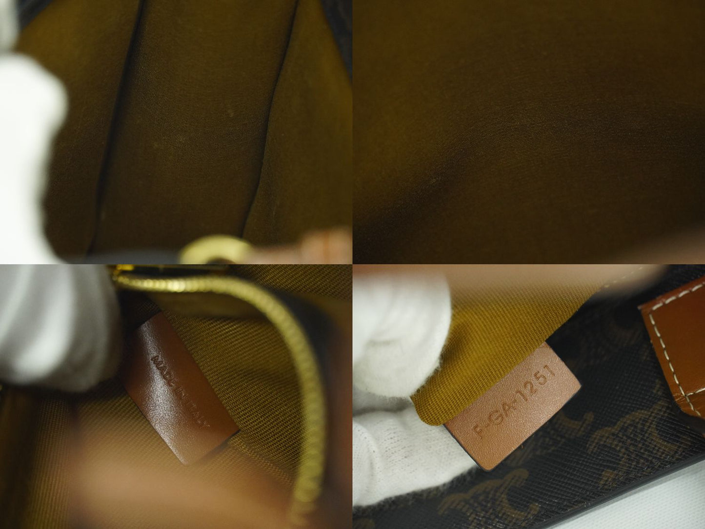 CELINE ミニバーティカルカバ トリオンフ 2WAY ショルダーバッグ ブラウン