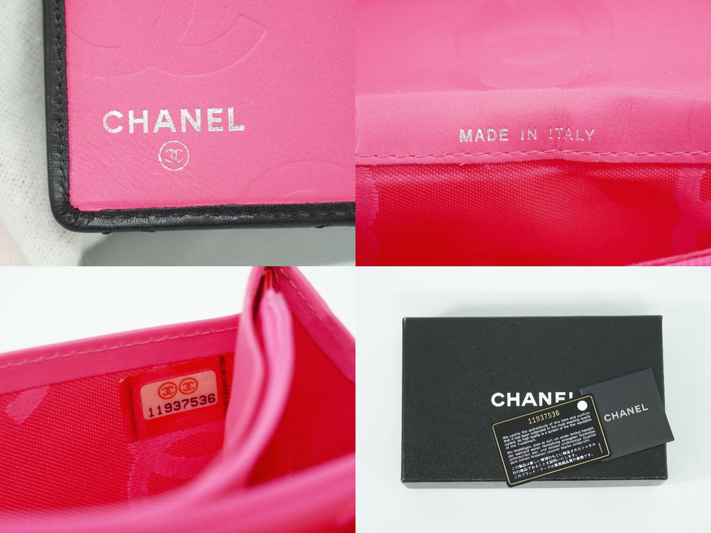 CHANEL カンボンライン 長財布 ブラック