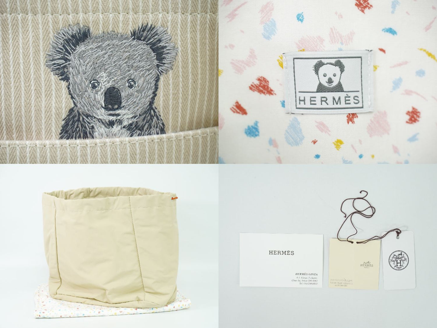 HERMES パスパス コアラ マザーズバッグ ベージュ