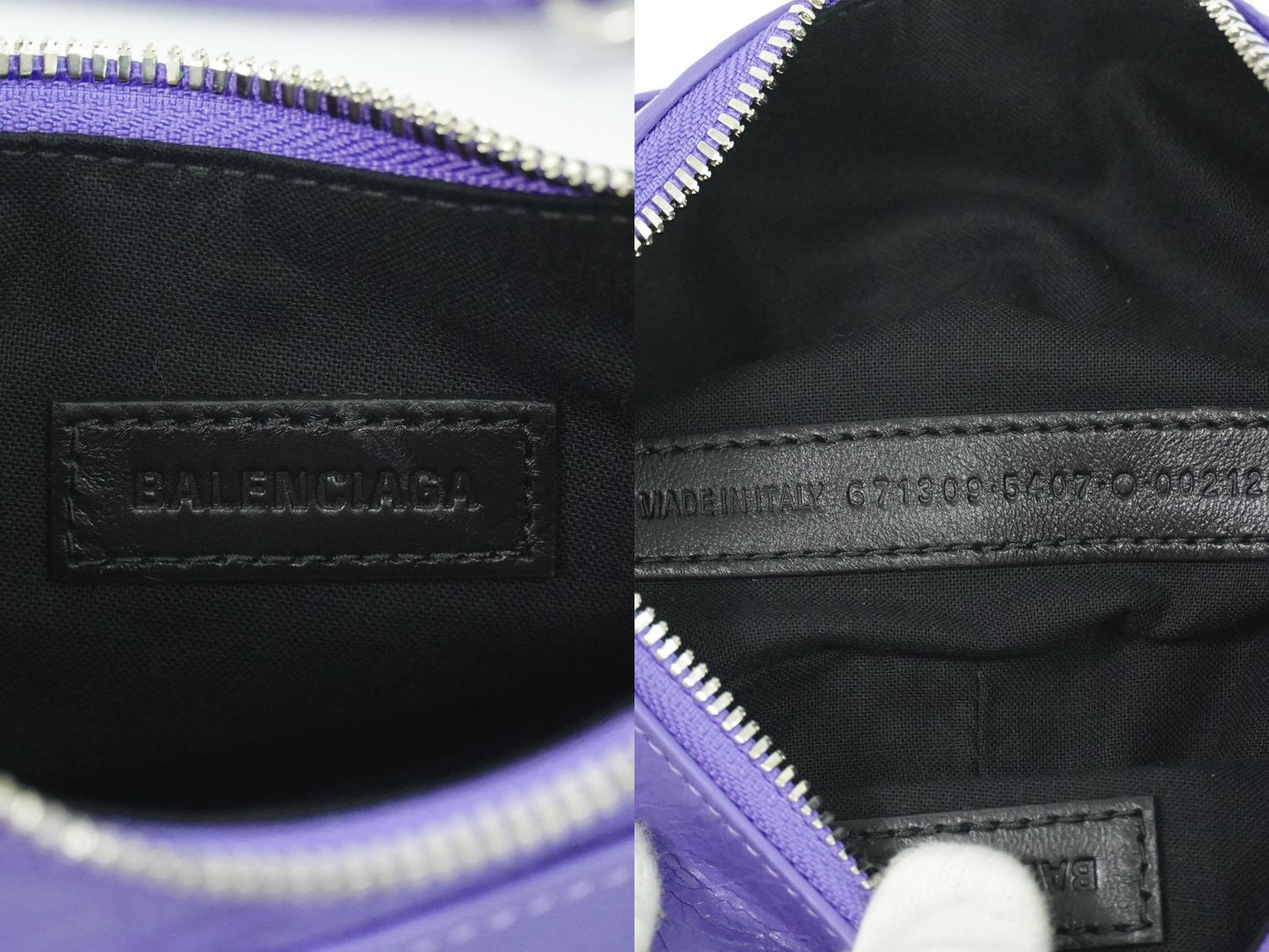 BALENCIAGA ル カゴール ショルダーバッグ パープル 671309