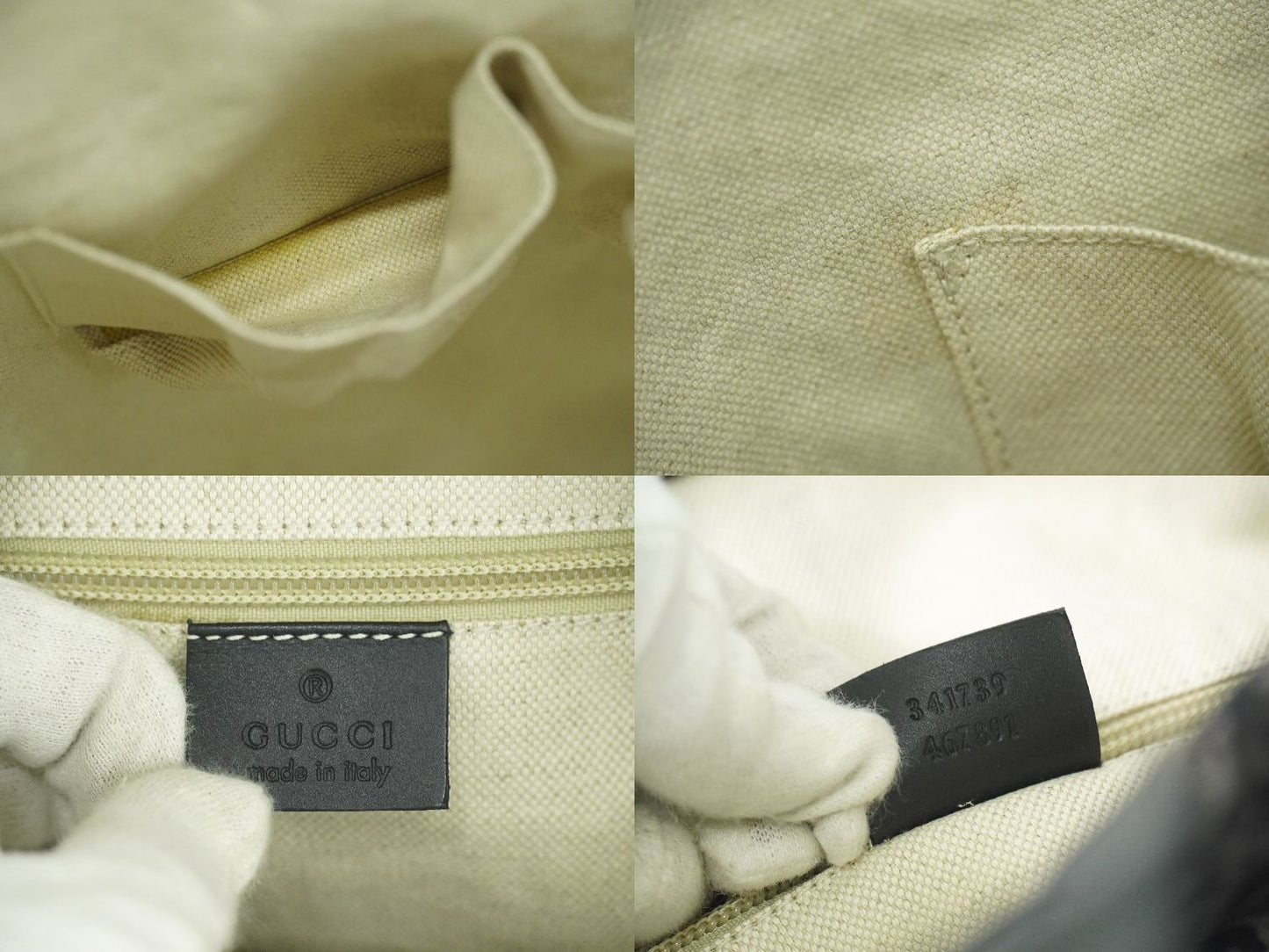 GUCCI レオパード トートバッグ グレー 341739