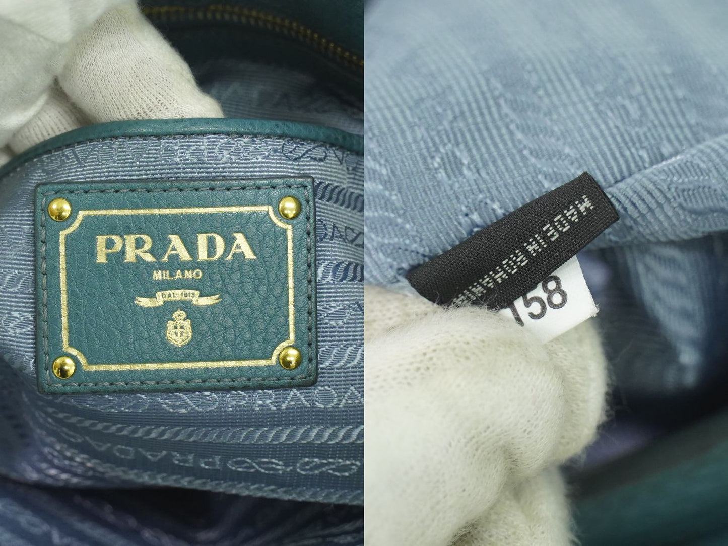 PRADA 2WAY ショルダーバッグ ライトブルー
