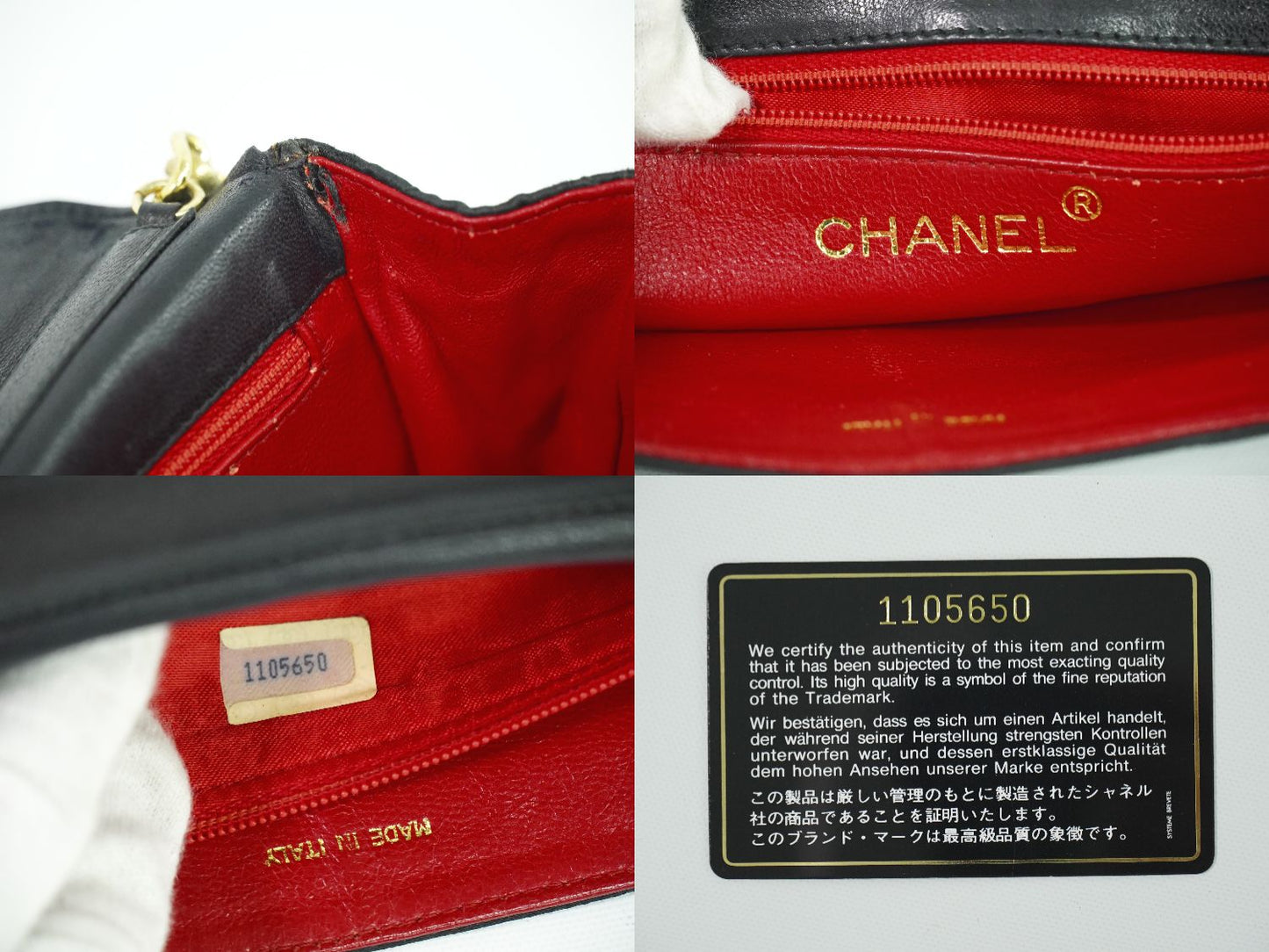 CHANEL ココマーク ショルダーバッグ ブラック