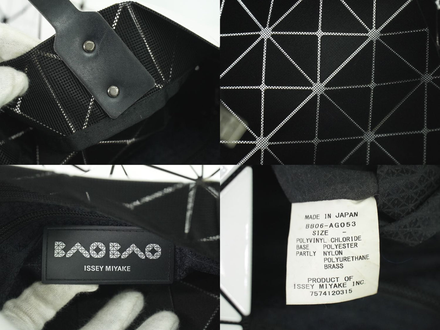 BAOBAO ISSEY MIYAKE ルーセント ハンドバッグ ホワイト