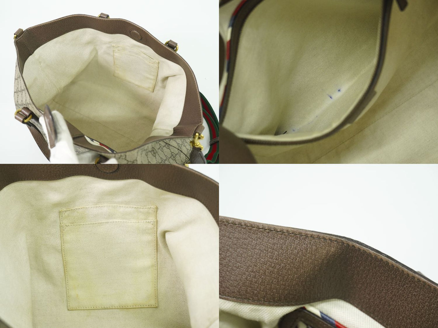GUCCI クーリエ GGスプリーム 2WAY ショルダーバッグ ベージュ マルチカラー 474085