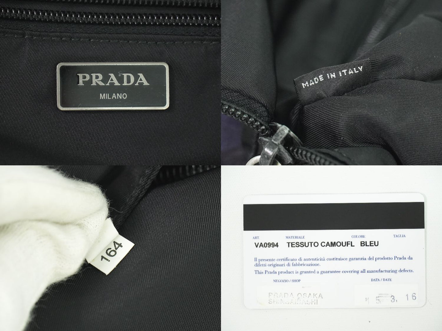 PRADA カモフラージュ メッセンジャーバッグ ブラック グレー ネイビー