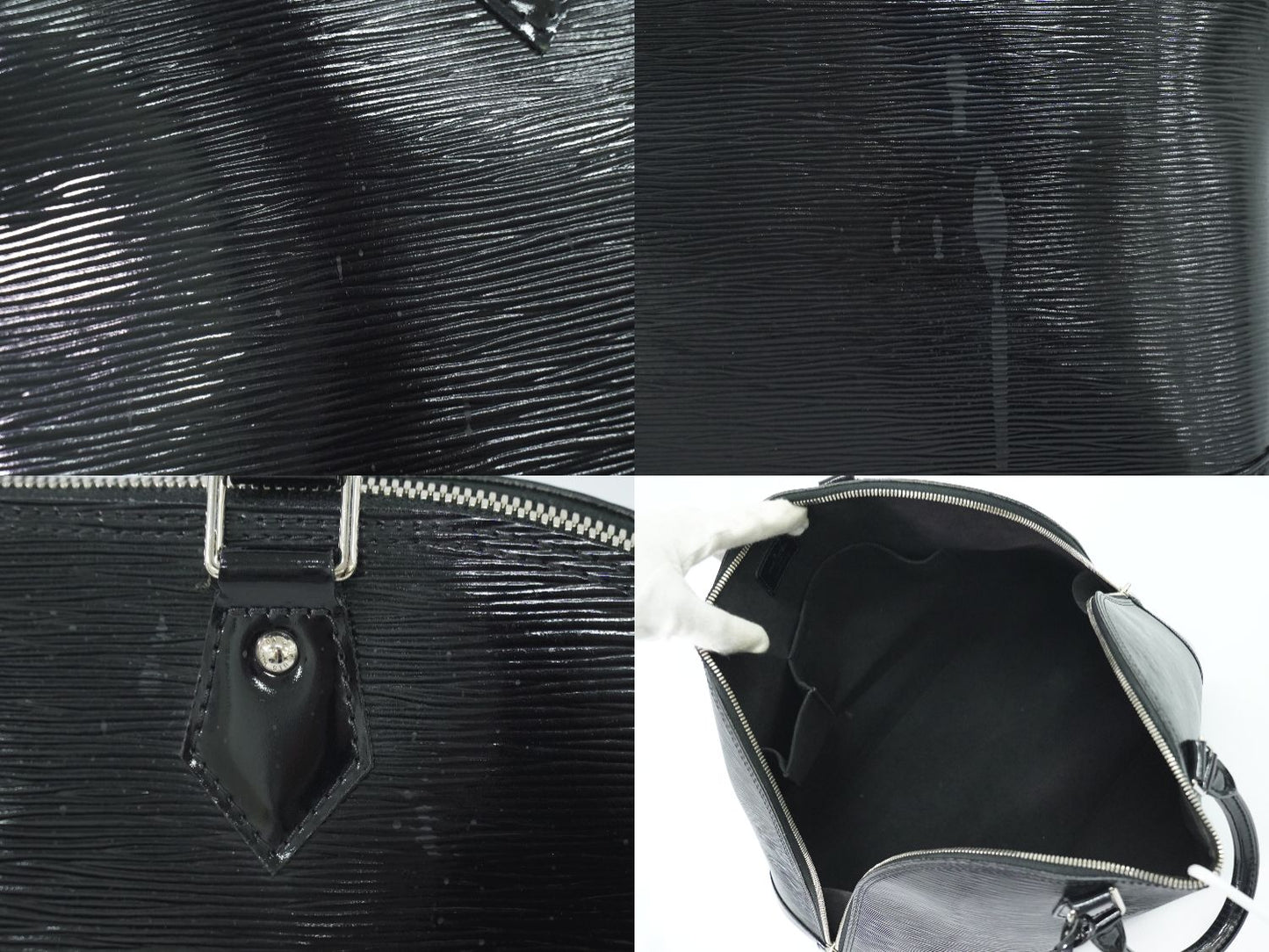 LOUIS VUITTON アルマ GM エピエレクトリック レザー ハンドバッグ ノワール M5289N