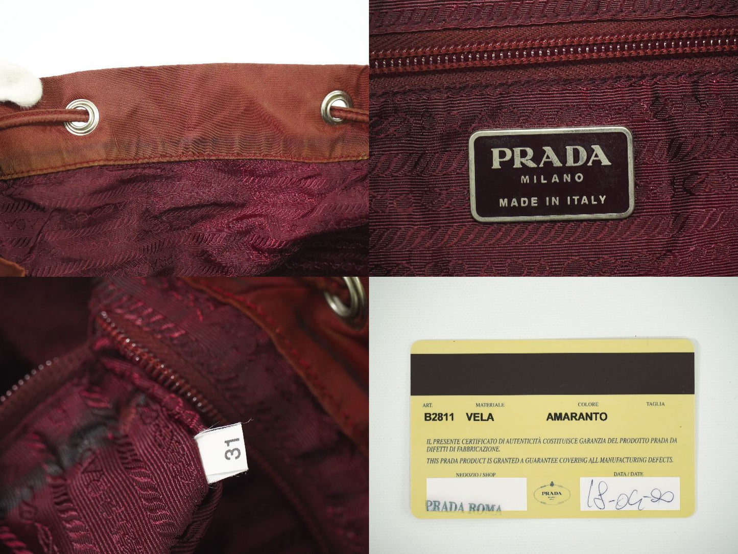 PRADA ヴェラ リュックサック ボルドー B2811