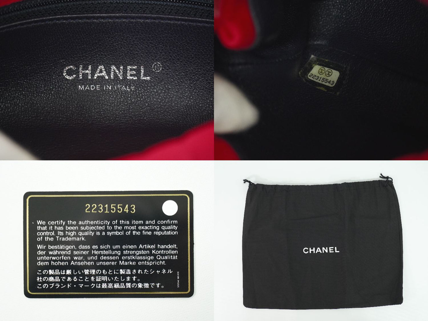 CHANEL マドモアゼル ココマーク ショルダーバッグ ピンク