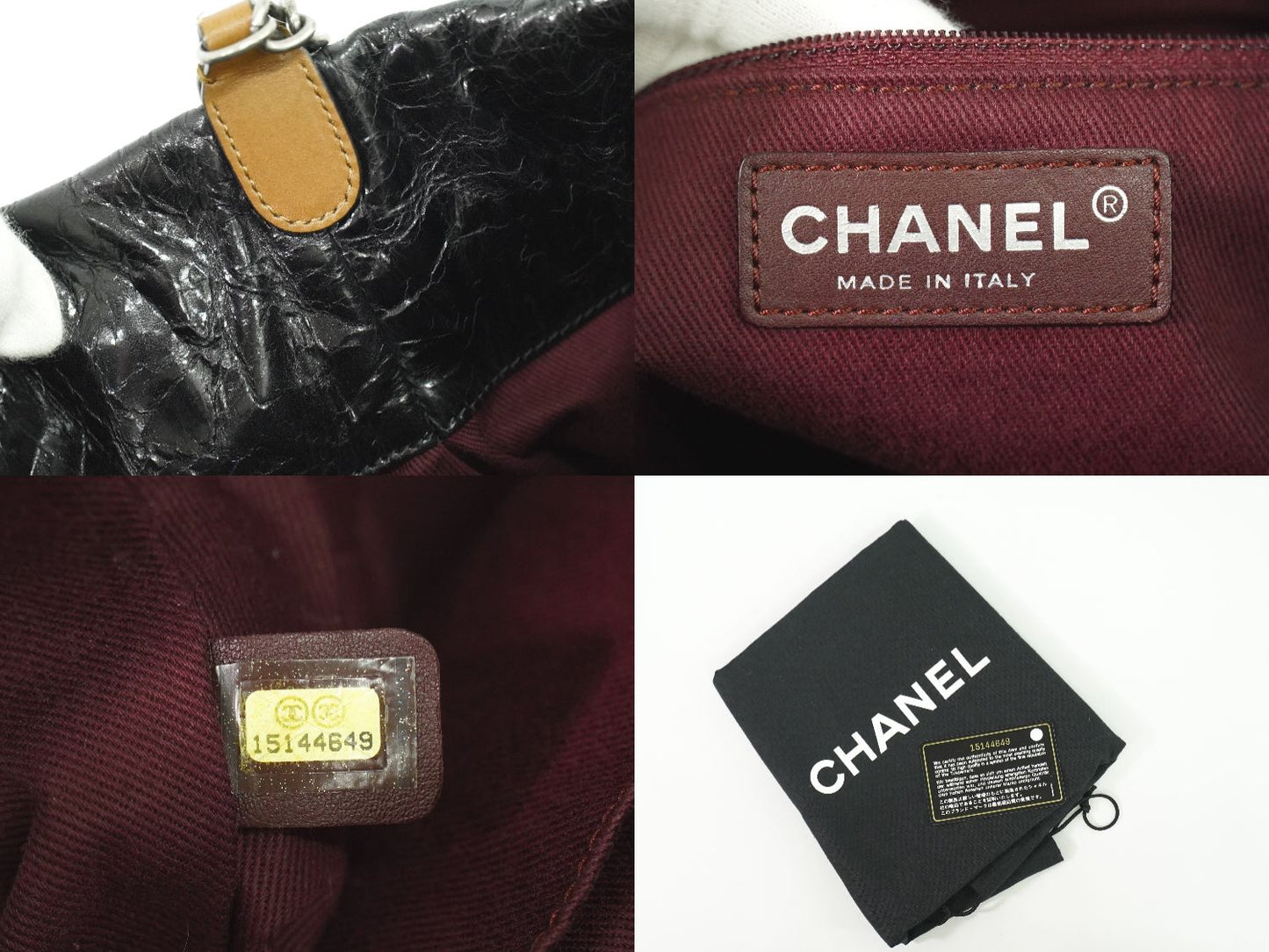 CHANEL インザミックス ココマーク 2WAY ショルダーバッグ ブラック ブラウン