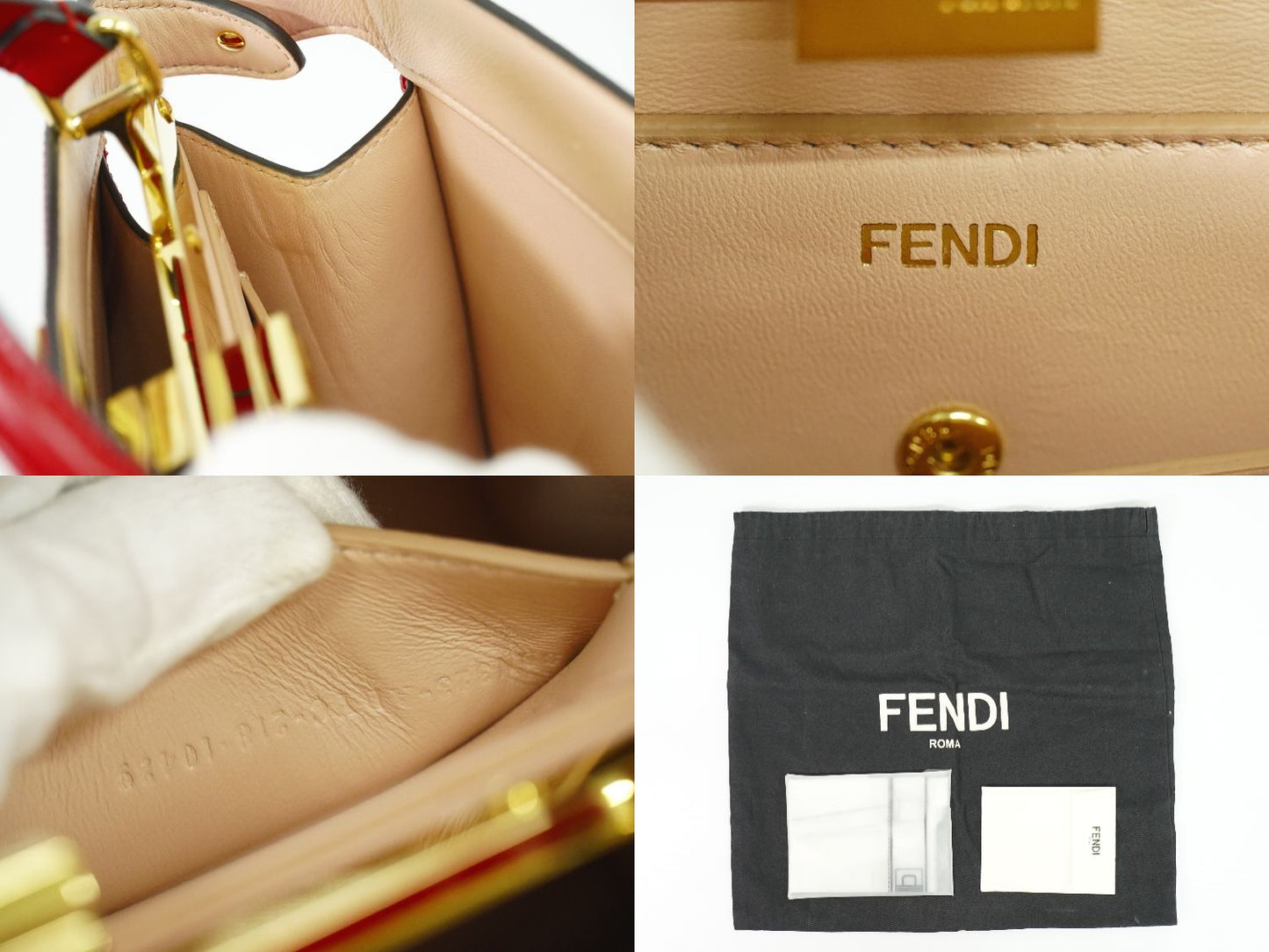 FENDI ピーカブー アイシーユー イーストウエスト 2WAY ショルダーバッグ レッド 8BN323