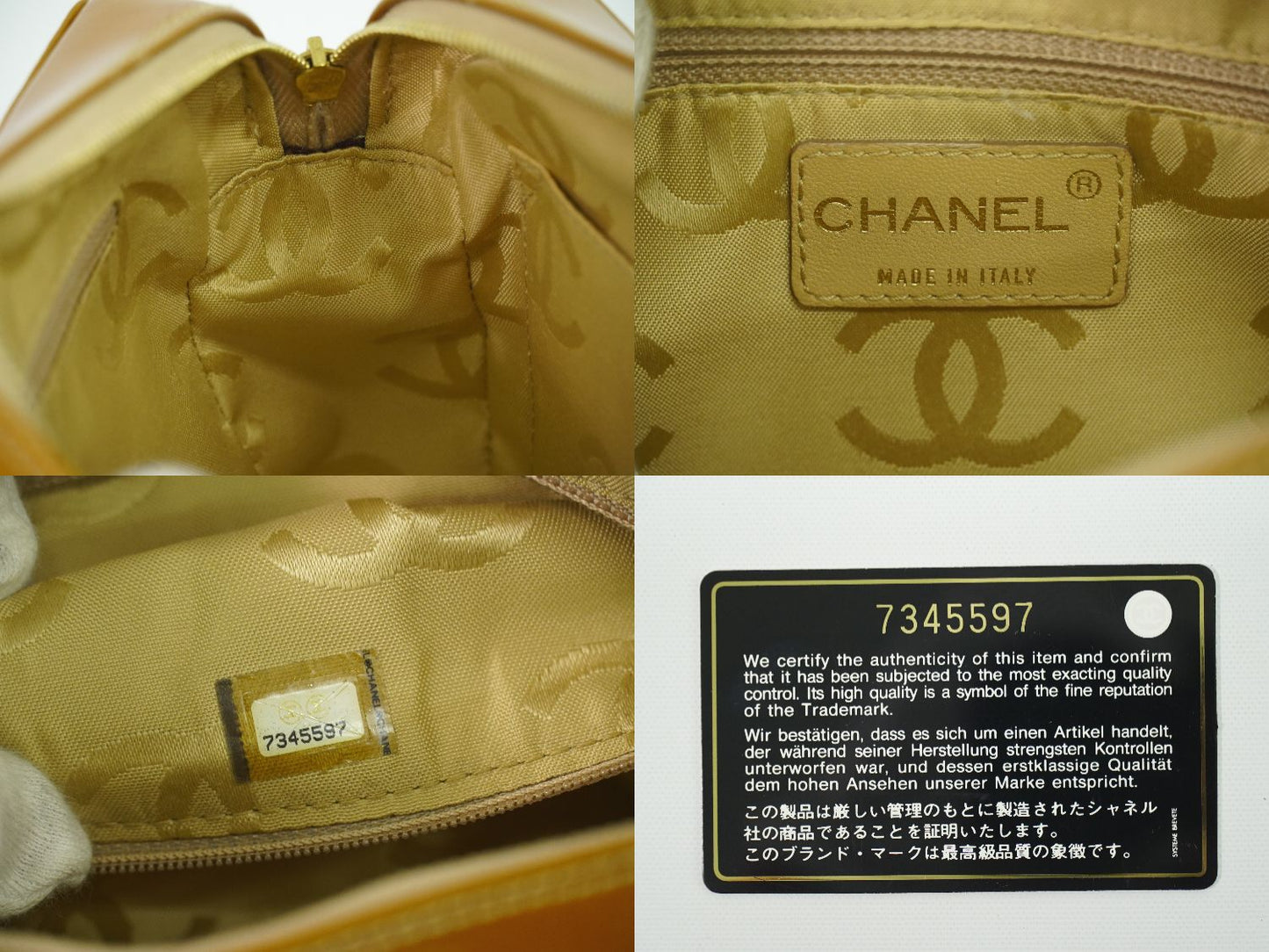 CHANEL ココマーク チョコバー ハンドバッグ ベージュ