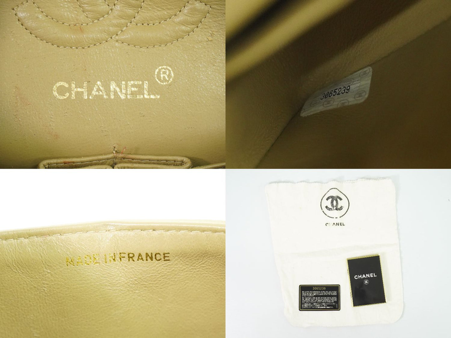 CHANEL ココマーク マトラッセ ショルダーバッグ ベージュ