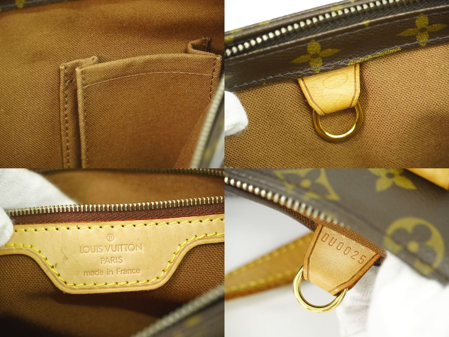 LOUIS VUITTON カバピアノ モノグラム トートバッグ M51148