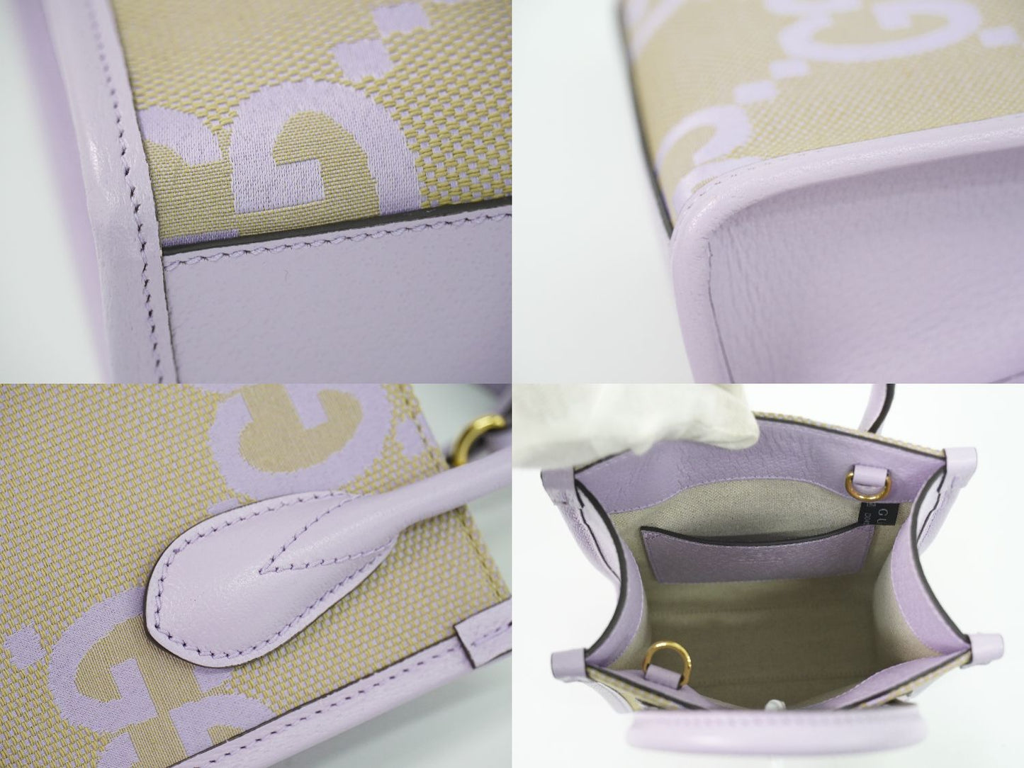 GUCCI ジャンボGG 2WAY ショルダーバッグ パープル ベージュ 671623