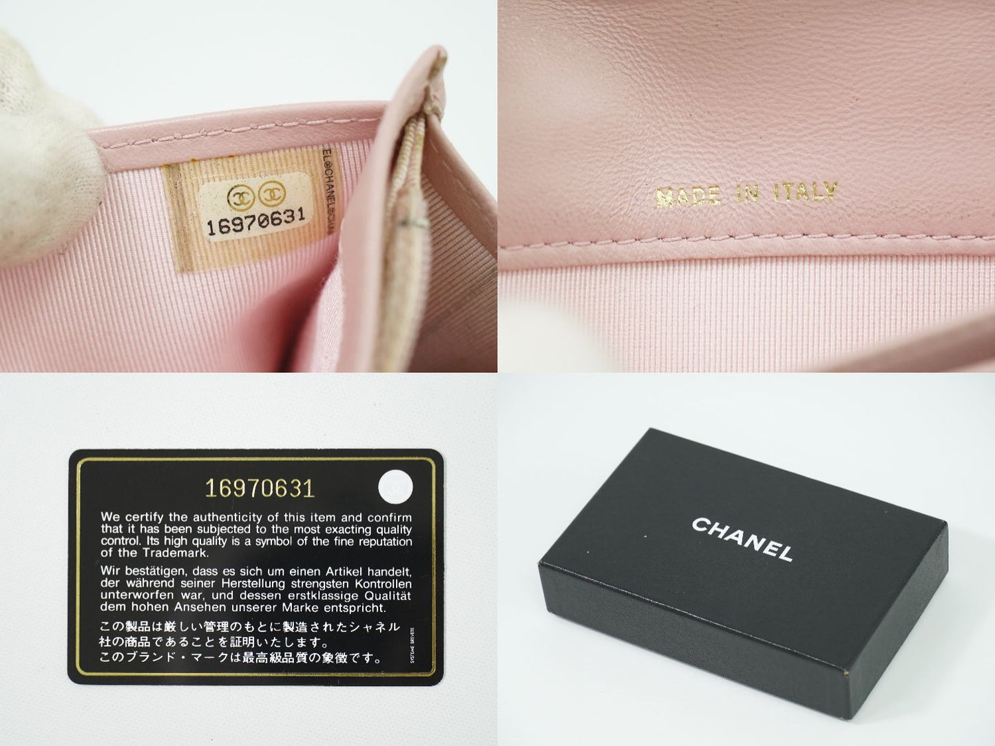 CHANEL ココマーク マイクロマトラッセ 長財布 ブラック