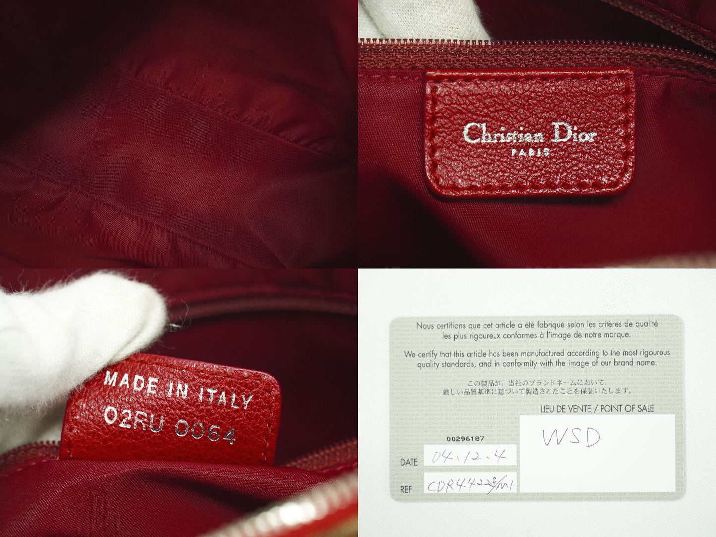 Christian Dior トロッター ラスタ ショルダーバッグ ブラウン マルチカラー