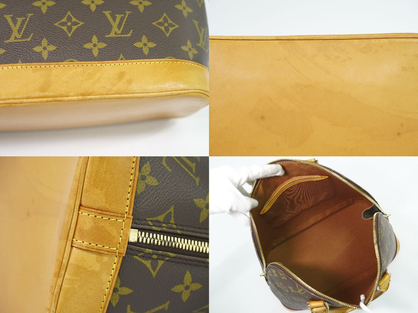 LOUIS VUITTON 旧型 アルマ PM モノグラム ハンドバッグ M51130