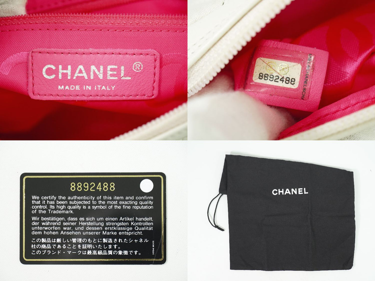 CHANEL ココマーク カンボンライン 2WAY ハンドバッグ ホワイト ブラック