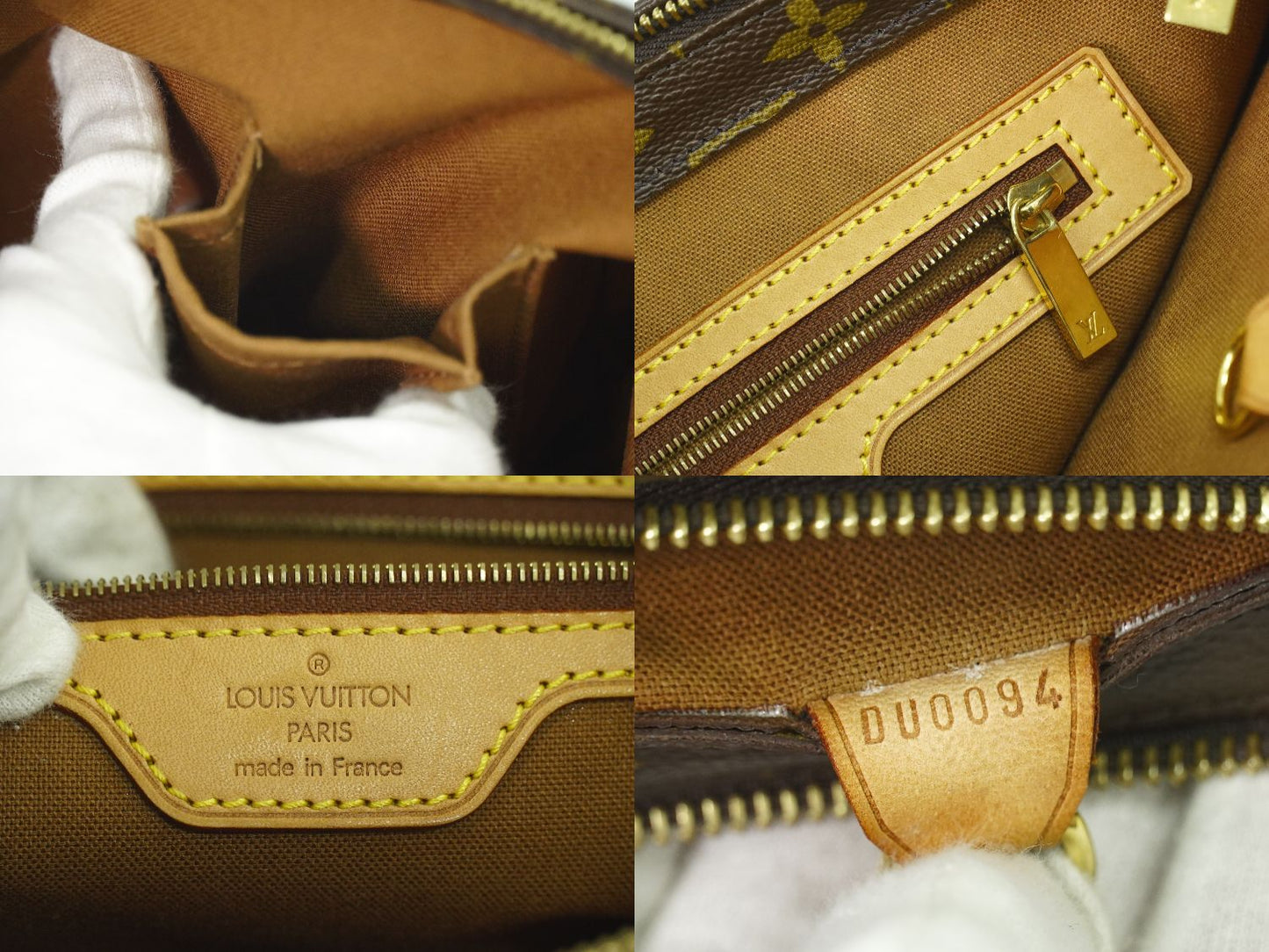 LOUIS VUITTON カバピアノ モノグラム トートバッグ M51148