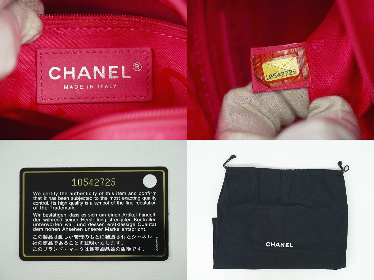 CHANEL ココマーク カンボンライン トートバッグ ブラック ホワイト