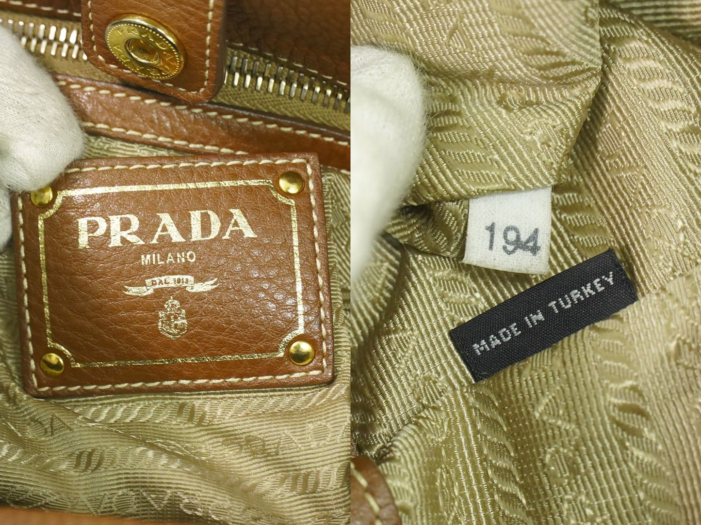 PRADA ロゴ ショルダーバッグ ブラウン