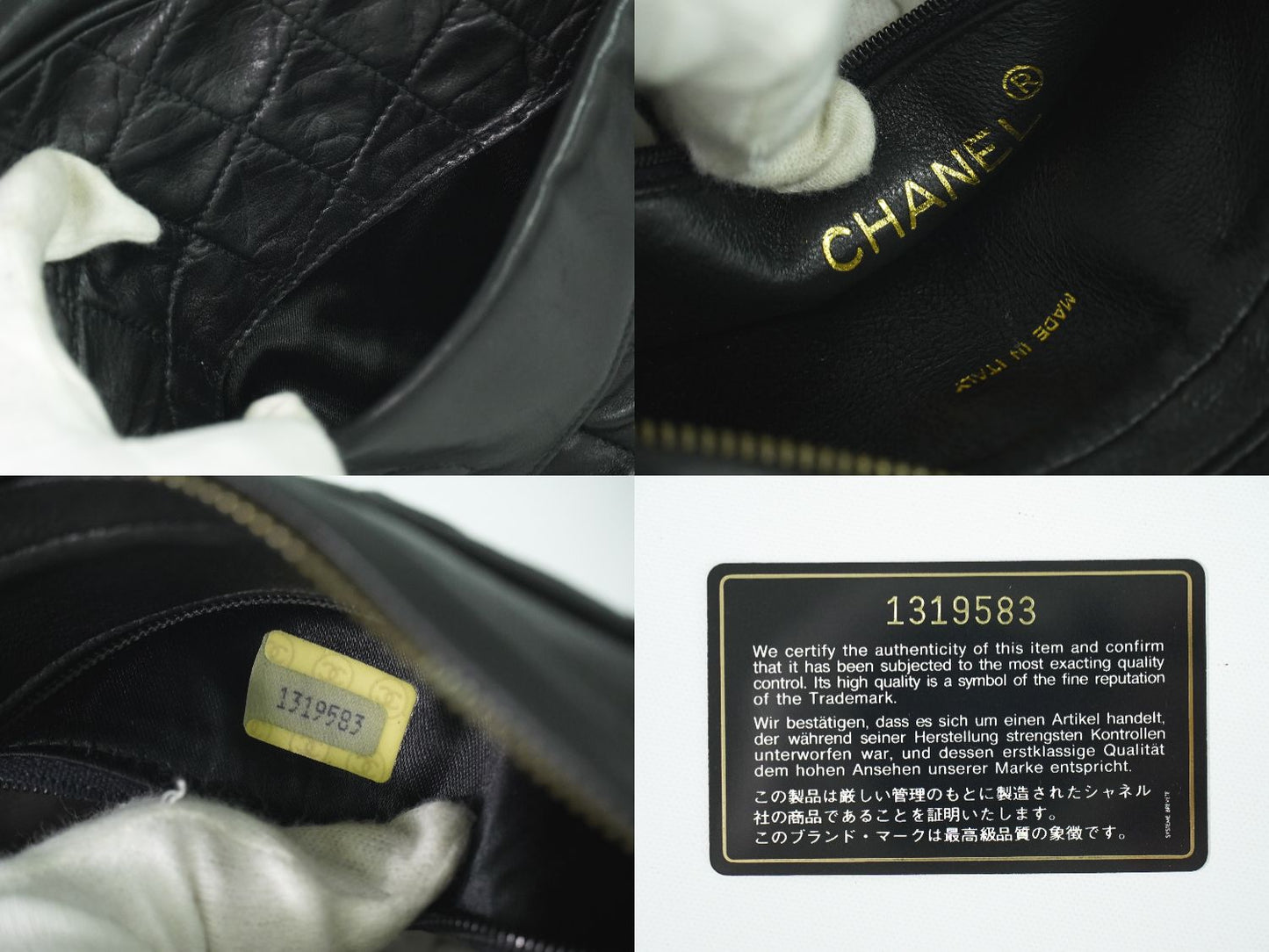 CHANEL ココマーク マトラッセ ショルダーバッグ ブラック