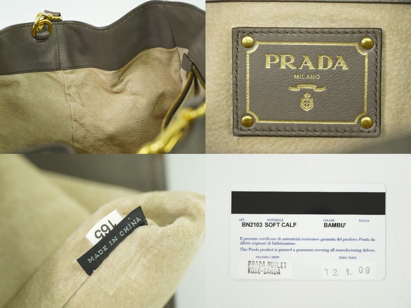 PRADA 2WAY ショルダーバッグ BN2103