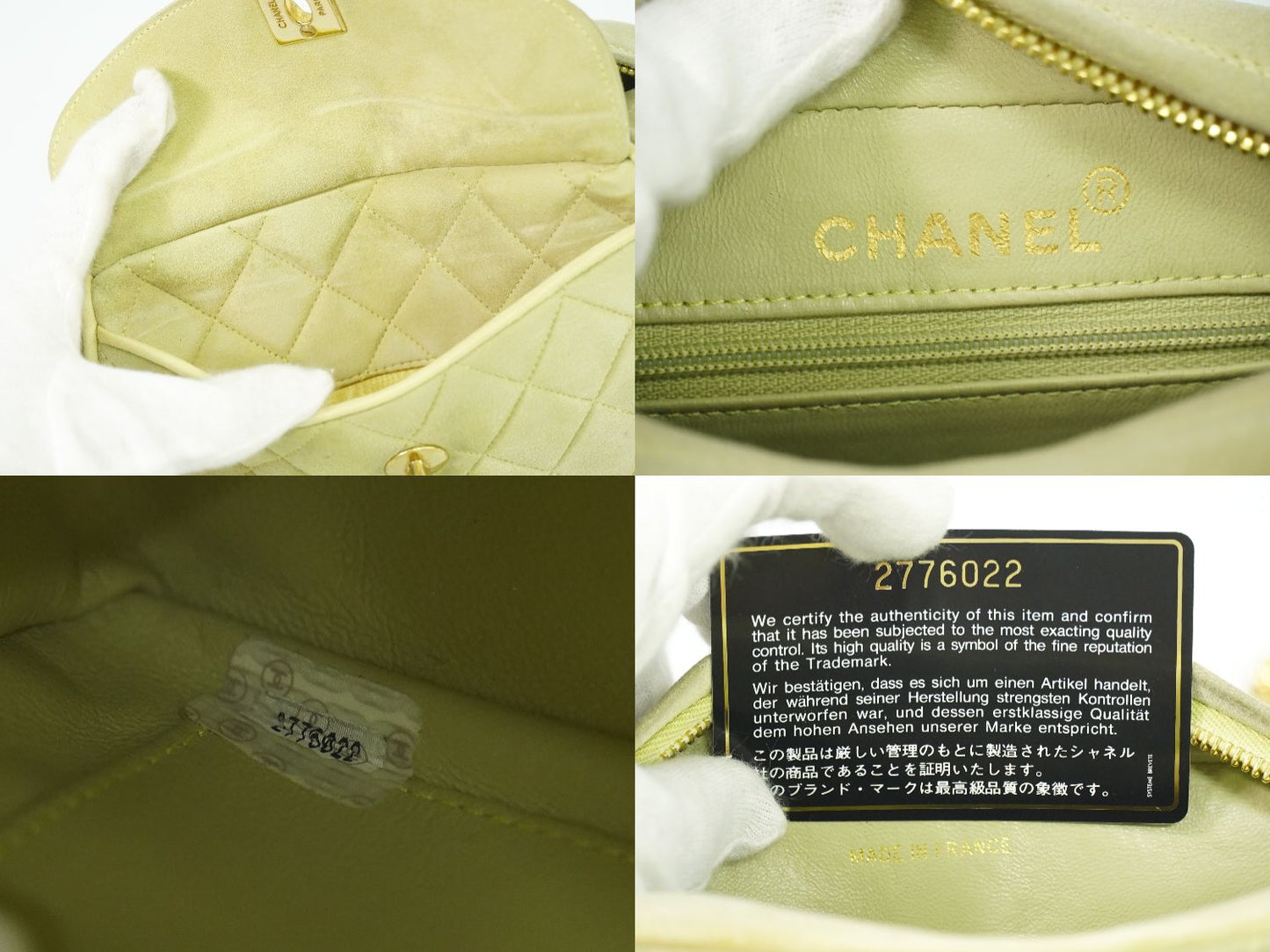CHANEL ココマーク ショルダーバッグ ライトイエロー