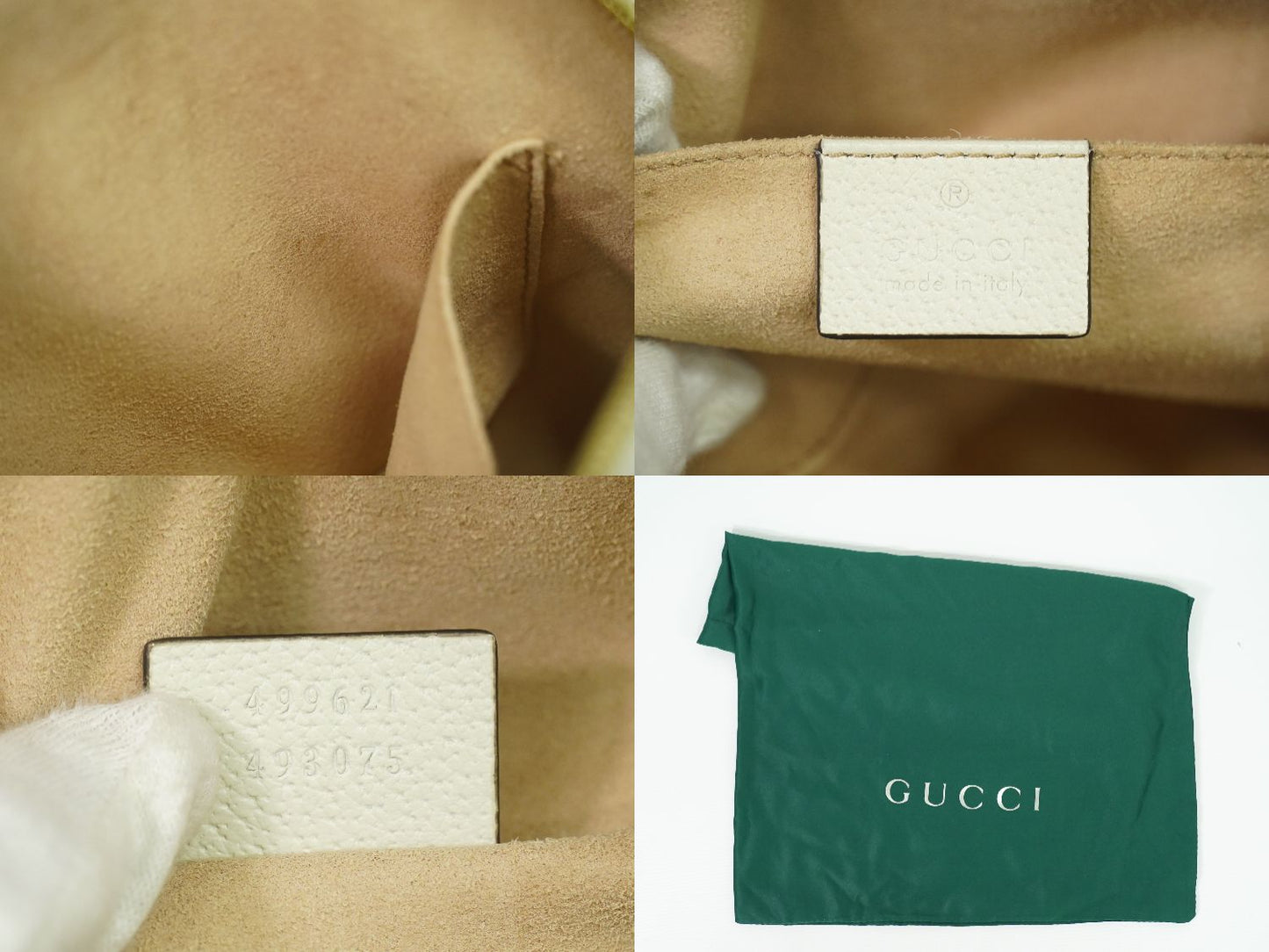 GUCCI オフィディア フローラ GGスプリーム ショルダーバッグ ベージュ マルチカラー 499621