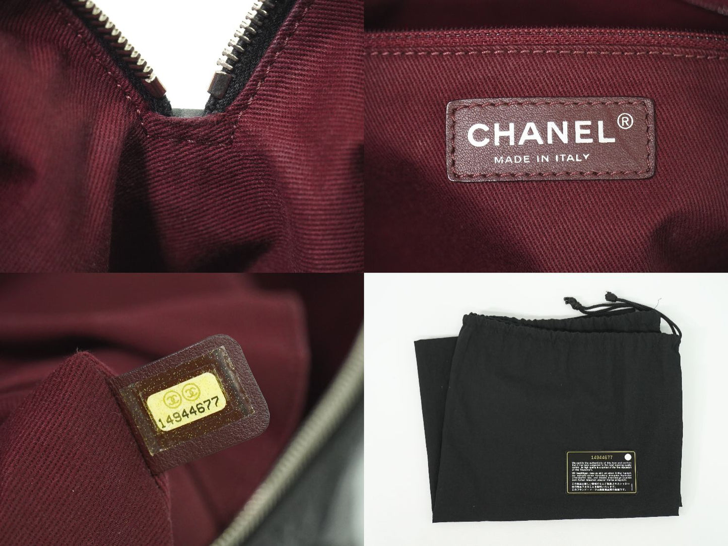 CHANEL インザミックス ココマーク 2WAY ショルダーバッグ ブラック ブラウン