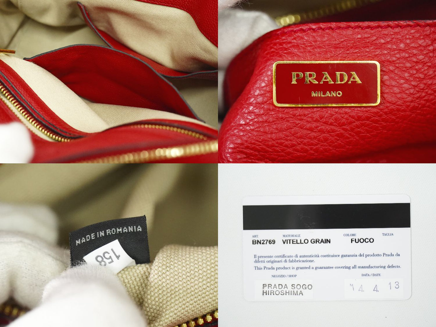 PRADA トートバッグ レッド BN2769