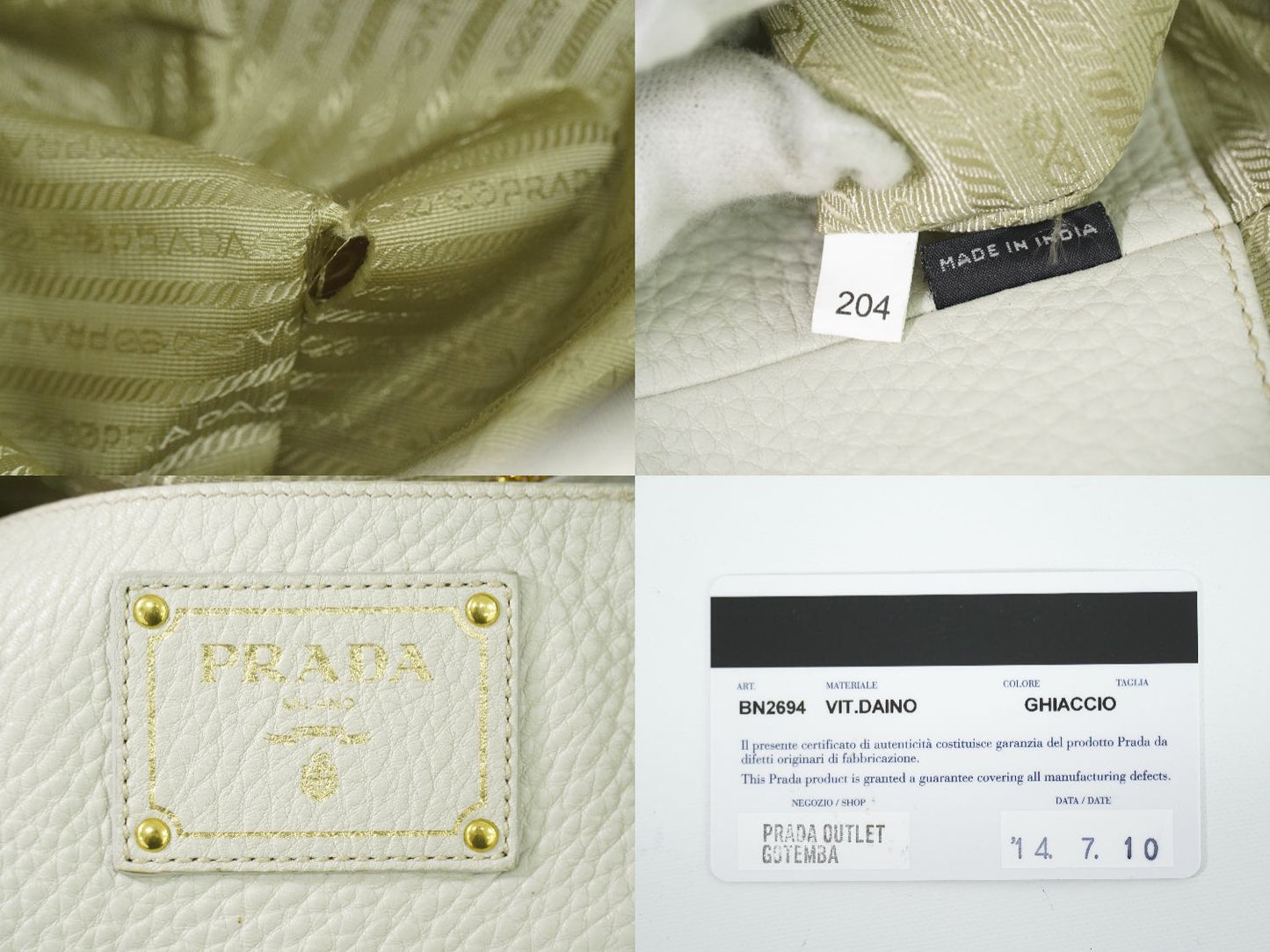 PRADA 2WAY ショルダーバッグ アイボリー系 BN2694