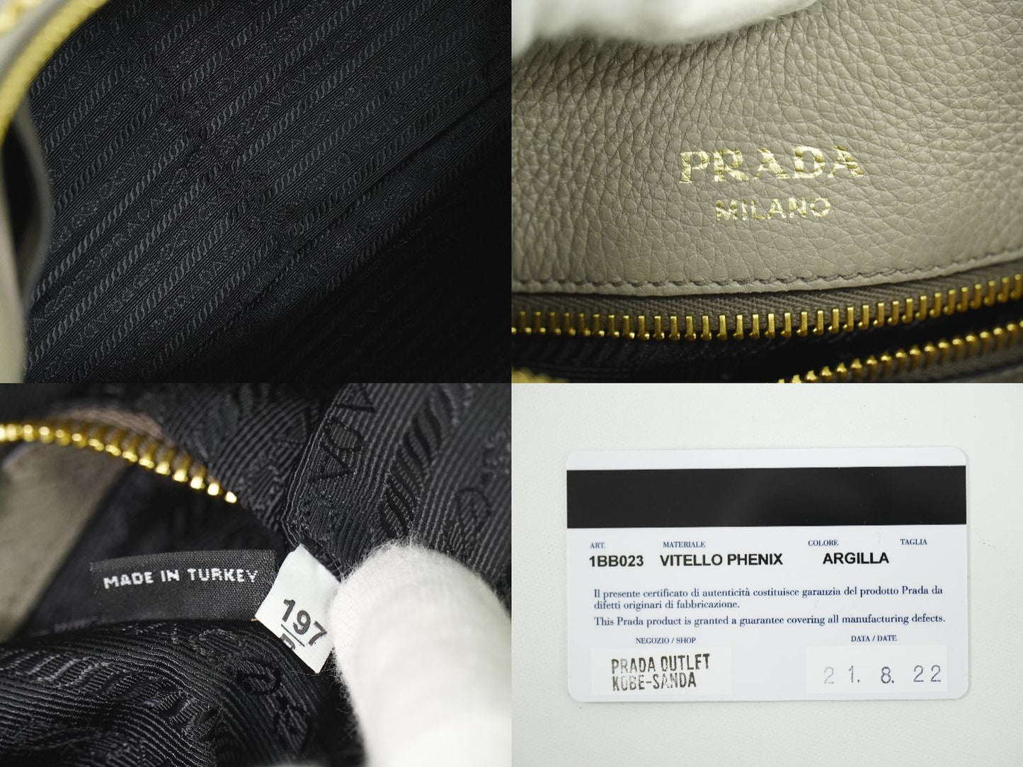 PRADA 2WAY ショルダーバッグ グレー 1BB023