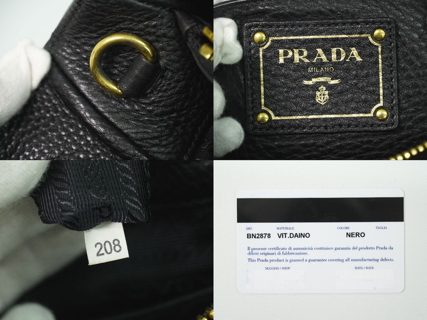 PRADA 2WAY ショルダーバッグ ブラック BN2878