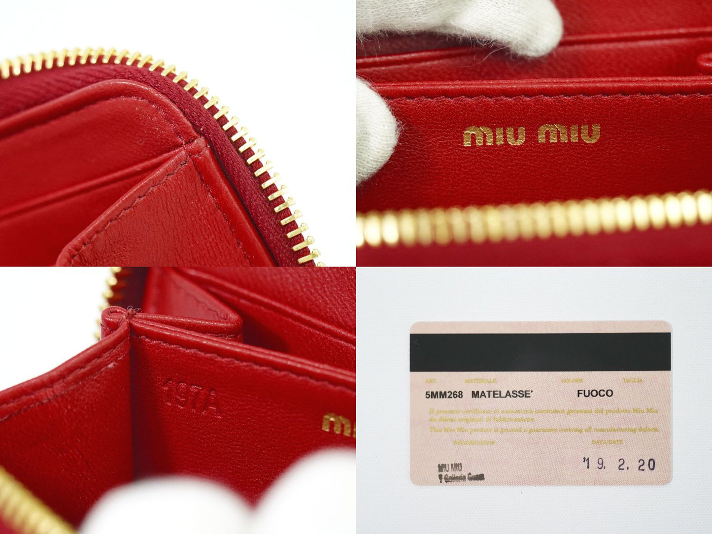 MIU MIU マテラッセ コインケース レッド 5MM268