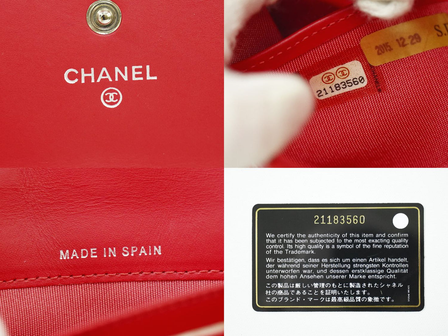 CHANEL シャネル ココマーク マトラッセ 長財布 レッド