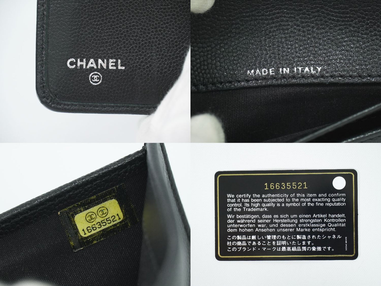 CHANEL ココマーク 折財布 ブラック