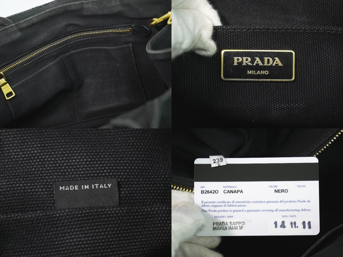 PRADA カナパ ビジュー 2WAY ショルダーバッグ ブラック B2642O